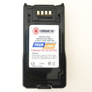 CTKNB-L2 Command Tac Battery 2600mAh